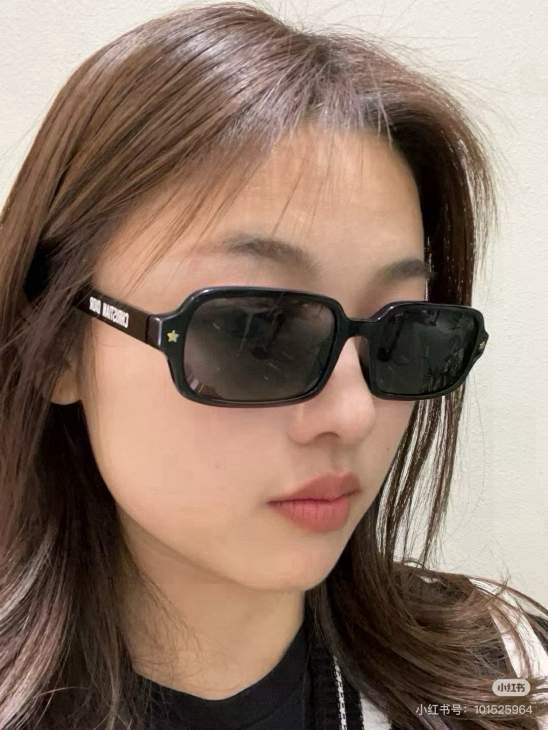 Picture of Dior Sunglasses _SKUfw77709932fw